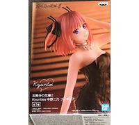 BANPRESTO Figura Nino Nakano Kyunties The Quintessential Quintuplets 18cm