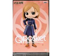 Jujutsu Kaisen Q Posket Nobara Kugisaki ver. B PVC Figure BANPRESTO
