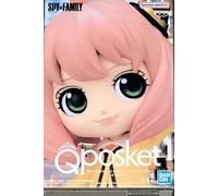 Banpresto Q Posket Spyxfamily Going Out Anya Forger Figure 13 Cm Giallo