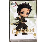 Demon Slayer: Banpresto - Kimetsu no Yaiba - Q Posket (B: Kamado Tanjiro) ...