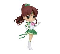 Merchandising Sailor Moon: Banpresto - Pretty Guardian Cosmos The Movie - Q Posk