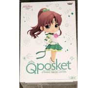 Banpresto Eternal Sailor Jupiter Pretty Guardian Sailor Moon Cosmos The Movie Q Posket Figure 14 Cm Verde Ver B