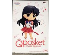 Banpresto Cosmos The Movie Sailor Mars Q Posket Pretty Soldier Sailor Moon Figurina 14 Cm