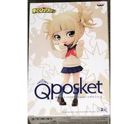 Banpresto Himiko Toga Q Posket My Hero Academia Figure 14 Cm Beige Ver B