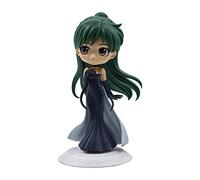 Banpresto Q Posket Pretty Guardian Sailor Moon Eternal Il Film Principessa Plutone Figura