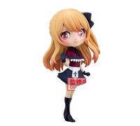 Banpresto Figura Q Posket Di Ruby Da Oshi No Ko 14 Cm