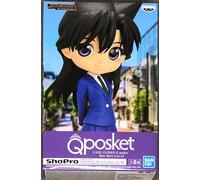 Banpresto Figura Ran Mori Q Posket Detective Conan Multicolor BP18035