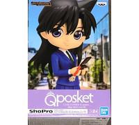 Banpresto Figura Ran Mori Q Posket Detective Conan Multicolor BP18036