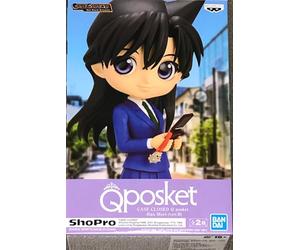 Banpresto Figura Ran Mori Q Posket Detective Conan Multicolor BP18036