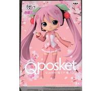 Banpresto Hatsune Miku Q Posket Sakura Miku