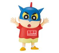 Banpresto Figura Shinnosuke Nohara Crayon Shinchan - Big Sofvimates (Action Kamen Helmet Ver.) 18 cm