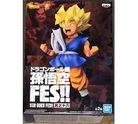 Banpresto Dragonball GT - Son Goku Kid Super Saiyan - FES