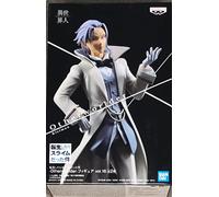 Figura 18cm CLAYMAN KLEIMAN 16 Otherworlder That time I got ORIGINALE Banpresto