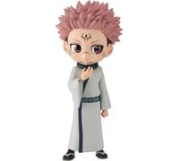 Bandai Jujutsu Kaisen Sukuna Ver A Qposket Figure Beige