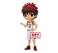 Banpresto Kuroko's Basketball - QPosket - Taiga Kagami - Figur 14 cm