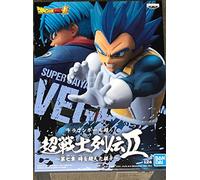 Banpresto Dragon Ball Super Chosenshiretsuden Super Saiyan God Vegeta Evolution Vol. 7 13 Cm