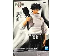 Banpresto Yuta Okktsu Jukon No Kata The Movie Jujutsu Kaisen 16 Cm Multicolor