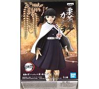 Banpresto Kimetsu No Yaiba Kanao Tsuyuri Figure 15 Cm Multicolor