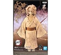 Banpresto Kimetsu No Yaiba Rui Vol. 3 14 Cm