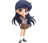 Action Figure - QPosket Rei Hino divisa scolastica vers. A 14 cm - SAILOR MOON