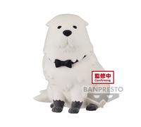 Banpresto Fluffy Puffy Mini Figure Spy X Family Bond Forger