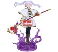 Banpresto Frieren: Beyond Journey's End Frieren Figure EffeCTREME Statue