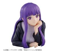 BANPRESTO Frieren Oltre Journey's End Guancia Riposo Felce Figura Japan Official