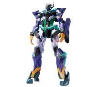 Banpresto Genkai Toppa MS B Mobile Suit Gundam Gquuuuuuuux (TBA) 28 cm, BP29317P, multicolore, ottima per i fan degli anime