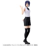Banpresto Glitter E Glamour Chainsaw Man Reze Arco Figura GIAPPONE UFFICIALE