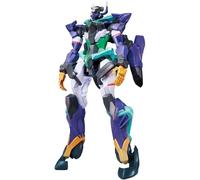 Banpresto Gundam GQUUUUUU X Genkai Toppa GFRIED Figura UFFICIALE GIAPPONE