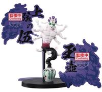 Banpresto Gyokko Demon Slayer Action Figure Kimetsu No Yaiba, Demon Series-Ex 14 cm, BP28679P Multicolore, Figura da collezione, Ottimo per i fan degli anime