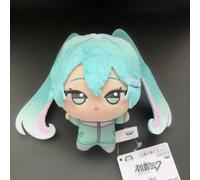 Banpresto Hatsune Miku Chibigurumi Plush Collection Vol 1 Premio Giappone