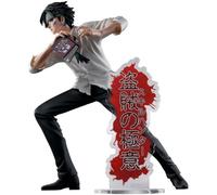 Banpresto Hunter X Hunter Hunting Archives Figura Chrollo GIAPPONE UFFICIALE