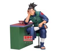 Naruto 72 Series 16 Iruka Umino figure 13cm Banpresto