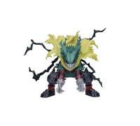 Banpresto Figura Speciale Di Izuku Midoriya