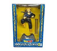 Banpresto -Japan Dragonball Z: Figura Trunks Super Saiyan DX Display Figure