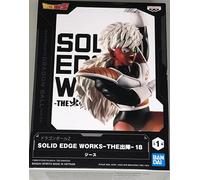 Banpresto Jeice Dragon Ball Z Action Figure - Solid Edge Works Vol.18 10 cm Multicolore BP89224P