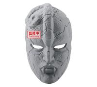 Merchandising Jojo'S Bizarre Adventure: Banpresto - Phantom Blood Stone Mask
