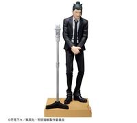 BANPRESTO Jujitsu Kaisen Diorama Figura Suguru Geto Suit Ver. Giappone Ufficiale