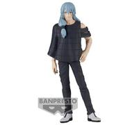 Banpresto - Jujutsu Kaisen Jukon No Kata Mahito Kata Ver. B - Banpresto