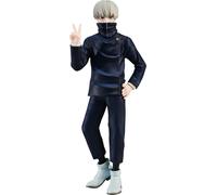 Jujutsu Kaisen Jukon No Kata Toge Inumaki Figura 15cm Banpresto