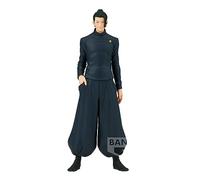 Banpresto - Jujutsu Kaisen - King Of Artist - The Suguru Geto Statue