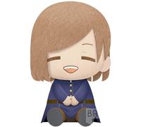 Banpresto Jujutsu Kaisen Nobara Kugisaki Anime Grande Peluche