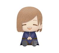 Banpresto Jujutsu Kaisen Nobara Kugisaki 20 Cm Multicolor