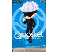 Banpresto Satoru Gojo Jujutsu Kaisen Q Posket 14 Cm Multicolor