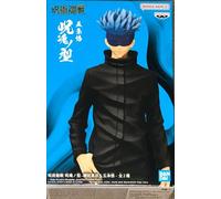 Banpresto Satoru Gojo Jukon No Kata Jujutsu Kaisen Figura 17 Cm