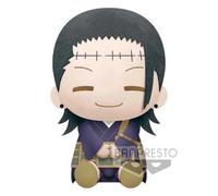 Banpresto Peluche Banpresto - Suguru Geto (Jujutsu Kaisen) - 20 cm