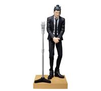 Banpresto Figura Diorama Di Suguru Geto Jujutsu Kaisen 15 Cm