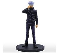 Banpresto Jujutsu Kaisen The Movie: Jukon No Kata - Satoru Gojo Statue (17cm) (1