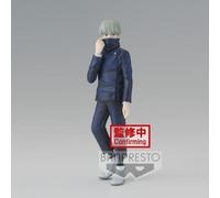 Banpresto Jujutsu Kaisen Toge Inumaki